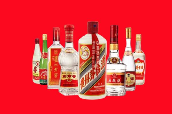理县回收八大名酒.jpg